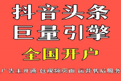案例解读：如何通过百度信息流推广实现精准营销