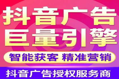 百度竞价包年案例：如何提升企业品牌影响力？