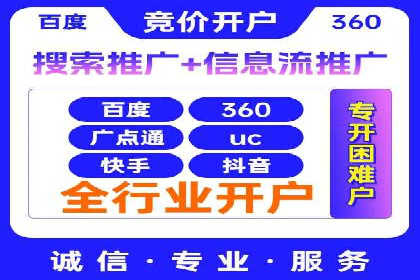 微博信息流：实时更新的传播力量