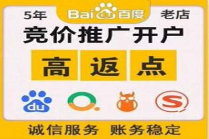 短视频信息流内容创作技巧：从案例中学习